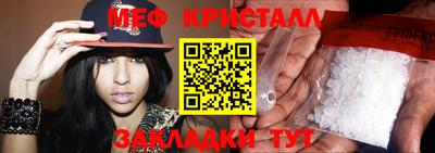 каннабис Шахты