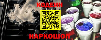 каннабис Шахты