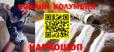каннабис Шахты