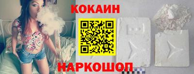 каннабис Шахты