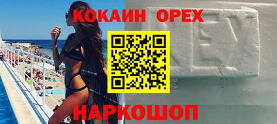 каннабис Шахты