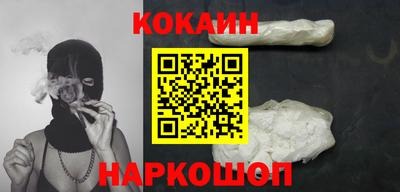 скорость mdpv Шебекино