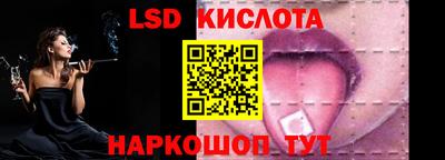 скорость mdpv Шебекино