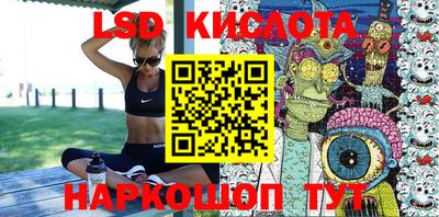 каннабис Шахты