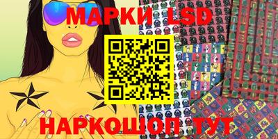 скорость mdpv Шебекино