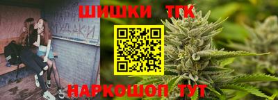 скорость mdpv Шебекино