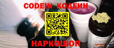каннабис Шахты