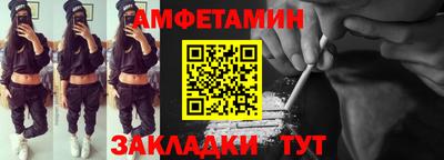 каннабис Шахты