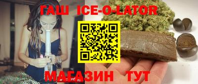 каннабис Шахты