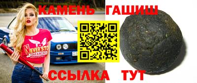 каннабис Шахты