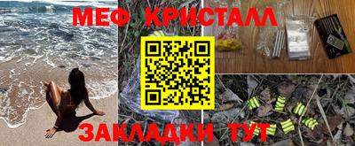 скорость mdpv Шебекино